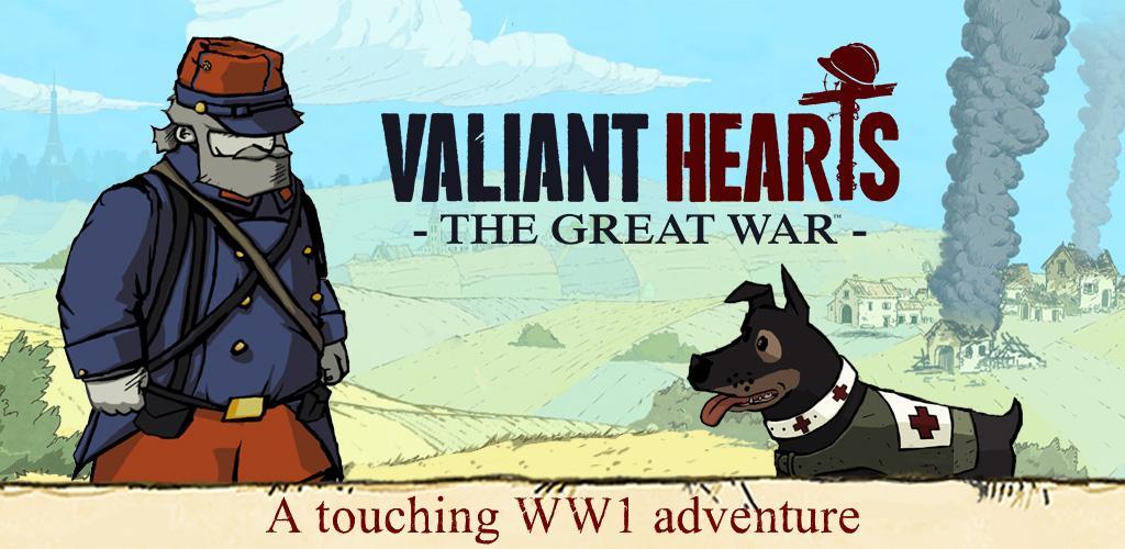 Banner of Valiant Hearts The Great War 