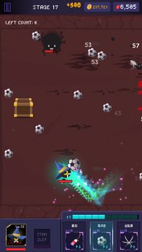 Royal Strike Game Screenshot