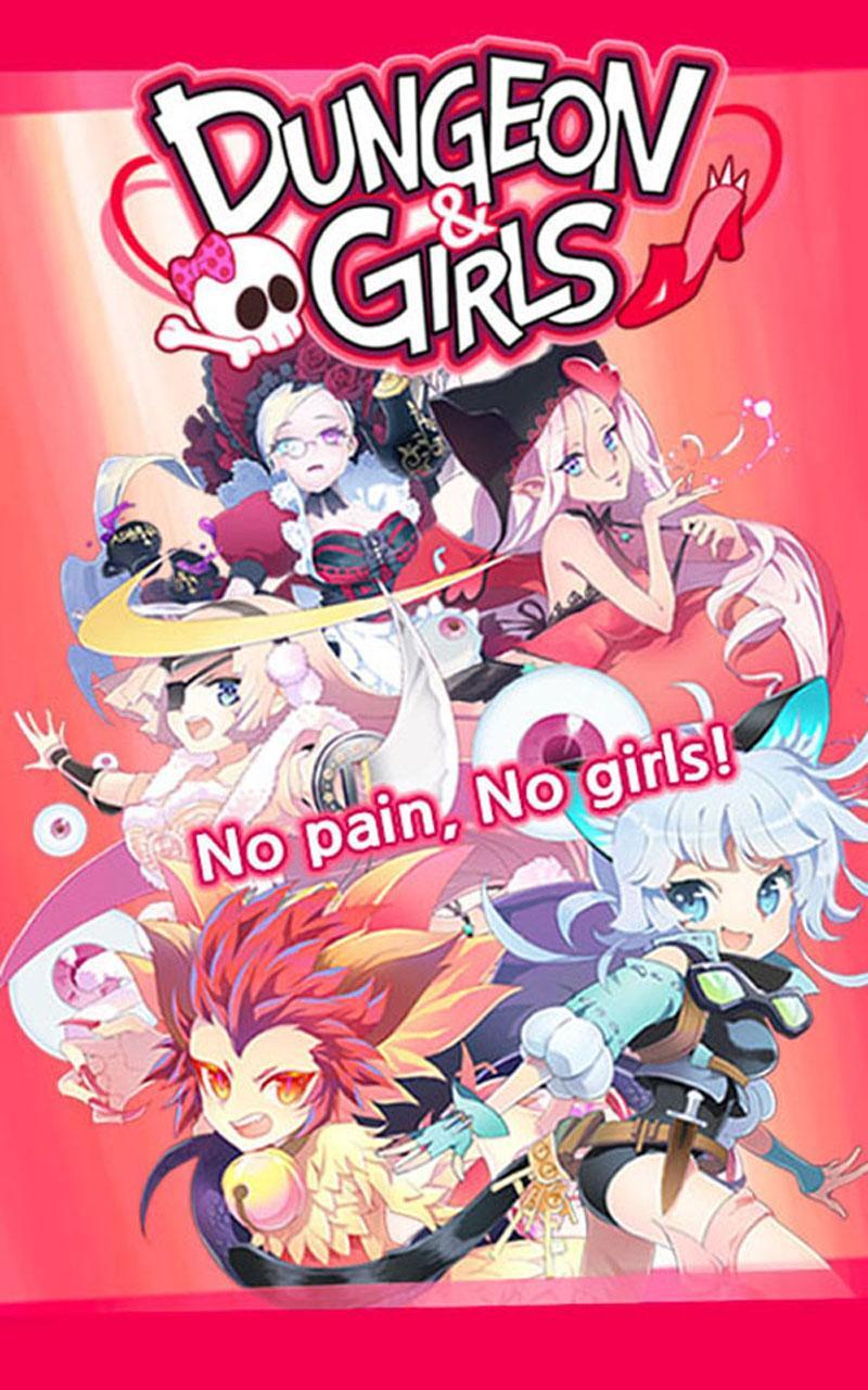 Dungeon&Girls: Card Battle RPG Game Screenshot