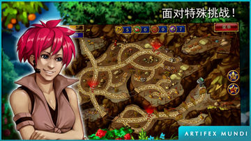 Скриншот игры Gardens Inc.3: 新婚之旅 (Full)