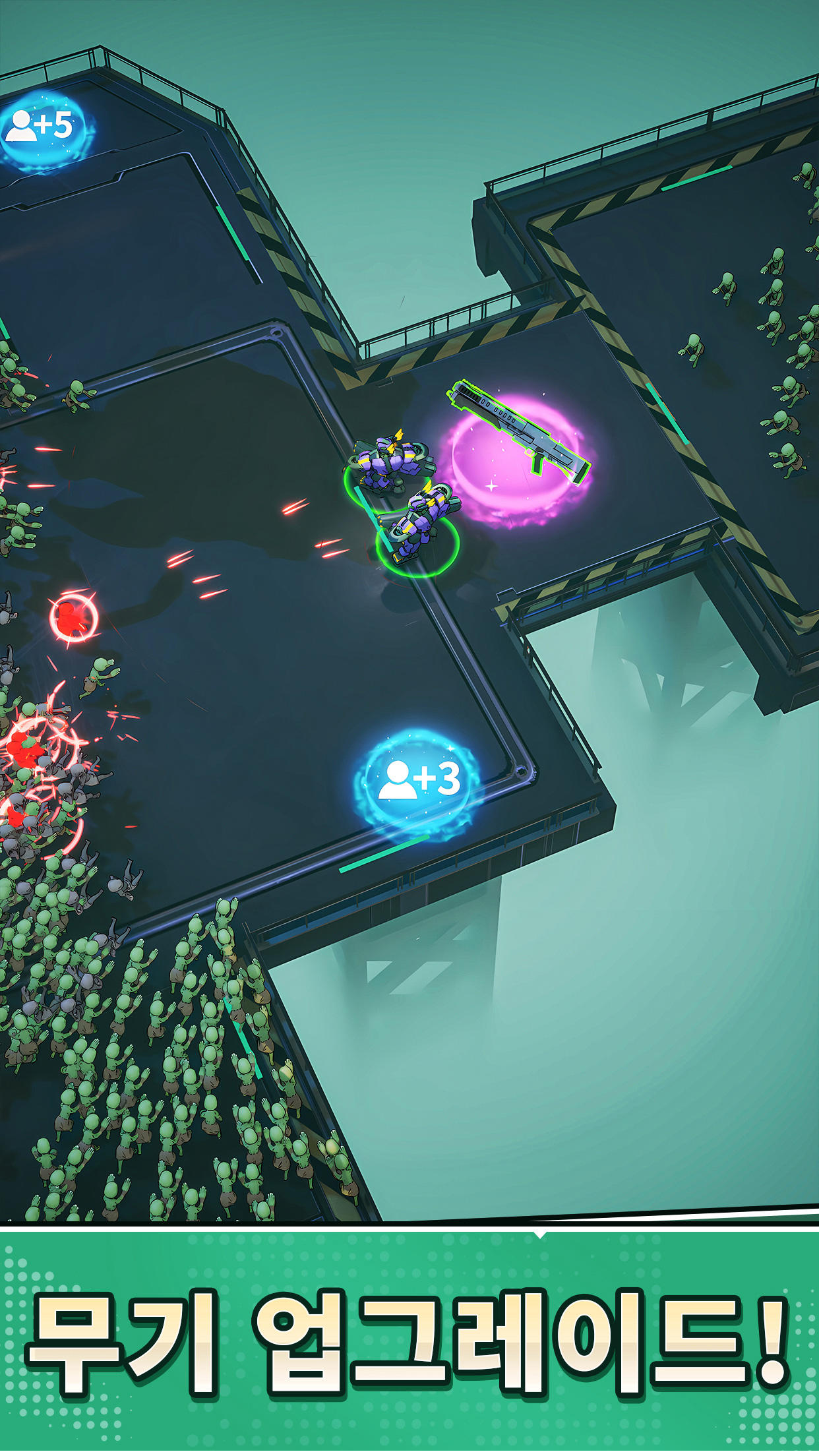 논스톱 게임 게임 스크린샷