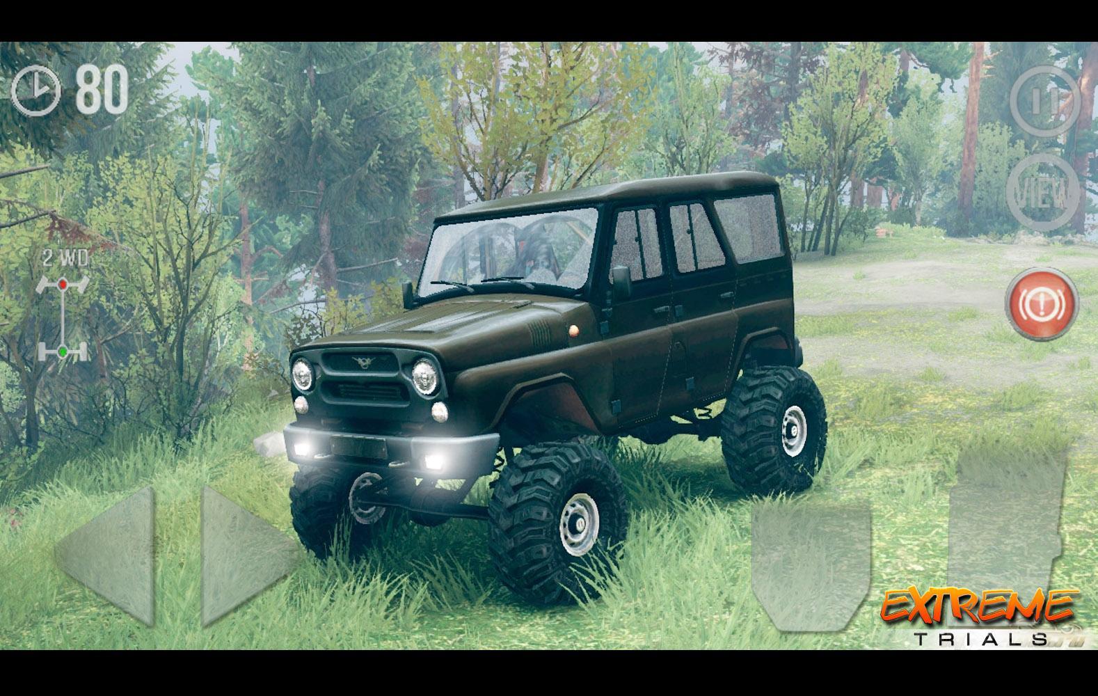 Extreme Offroad Trial Racing ゲームのスクリーンショット