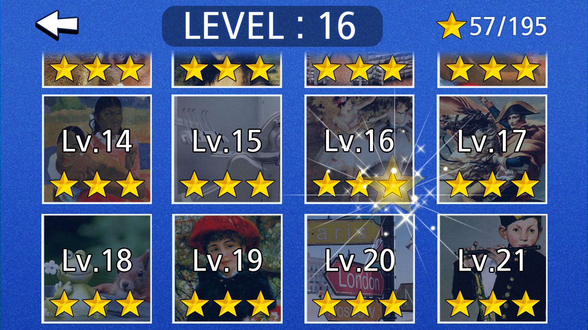 Spot the Differrence - IQ test Game Screenshot