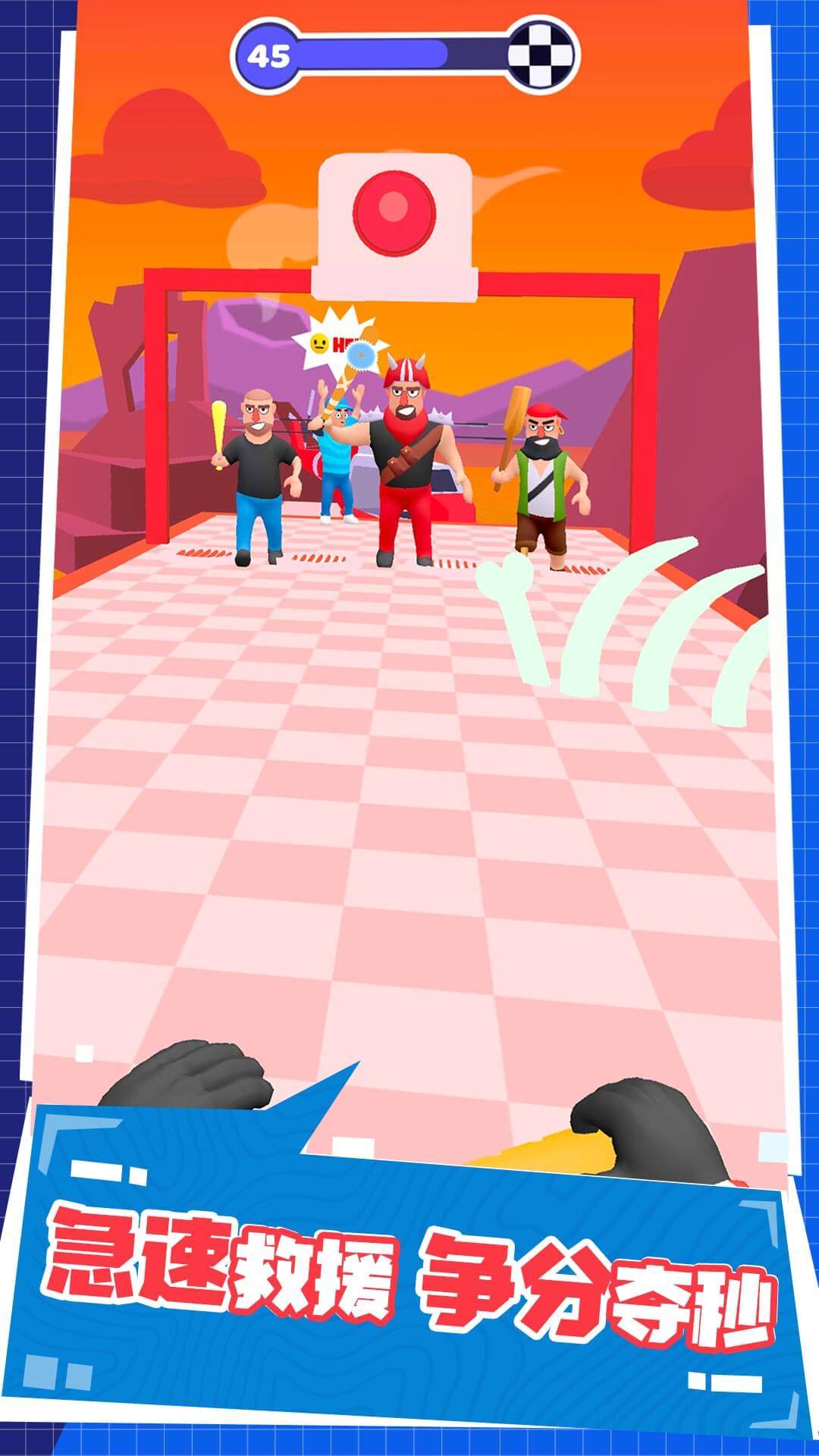 暴走飞刀大师 Game Screenshot