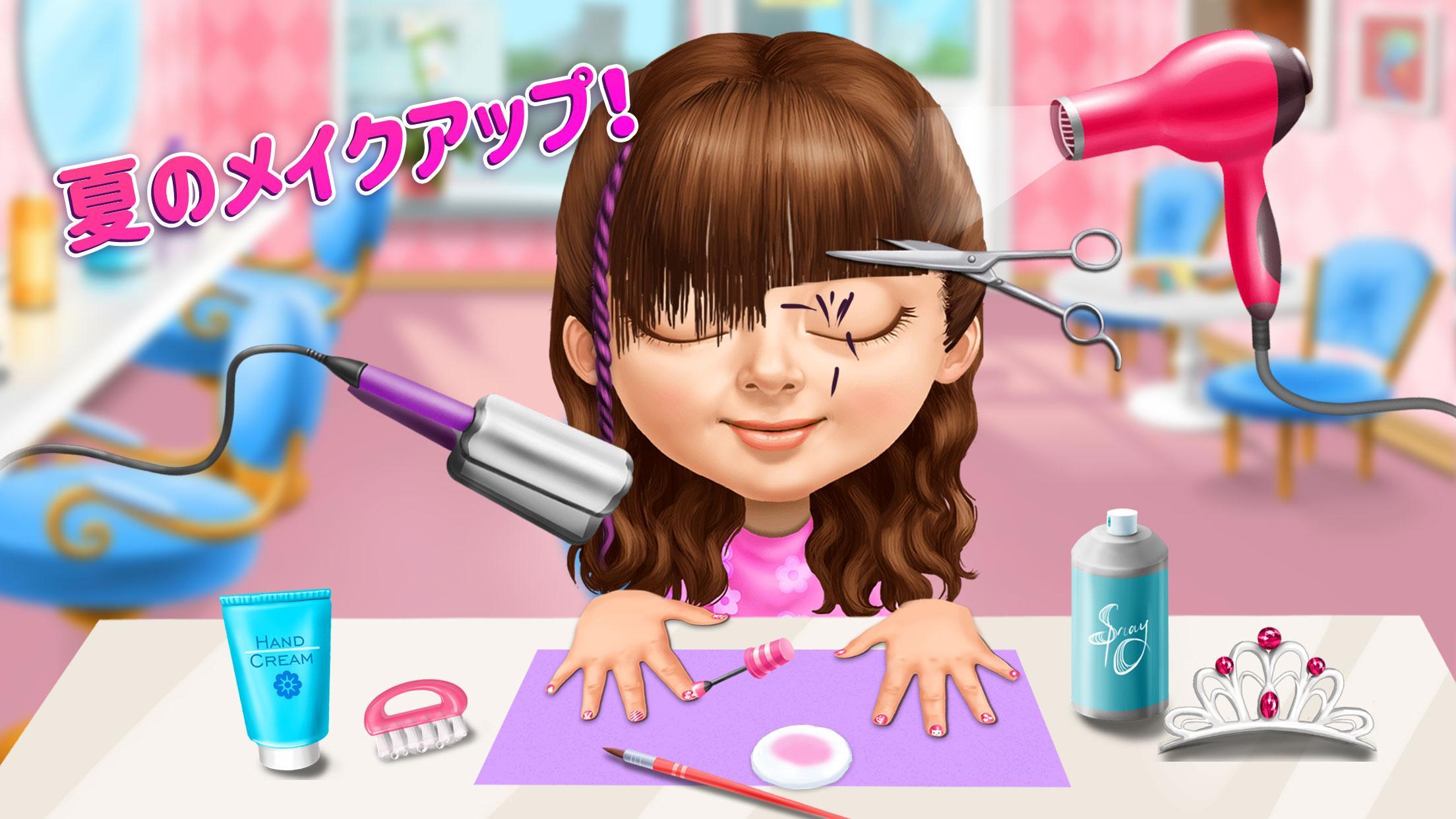 Sweet Baby Girl Summer Fun 2 ゲームのスクリーンショット