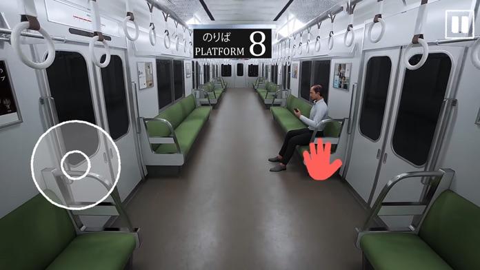 Platform Anomalies Find Game ภาพหน้าจอเกม