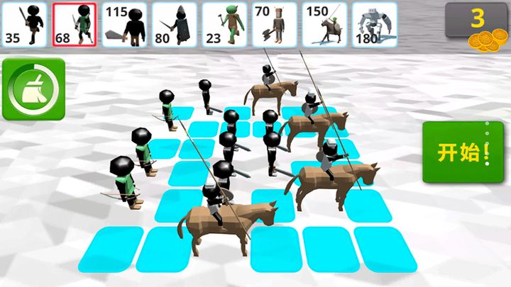 Screenshot 1 of Stickman Battleground Simulator 