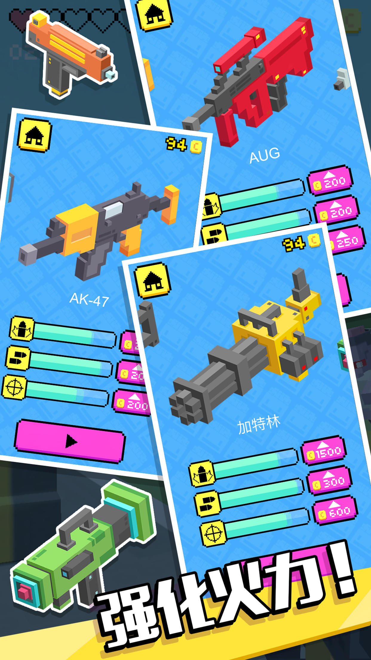 Pixel Zombie Shoot 3D Game Screenshot