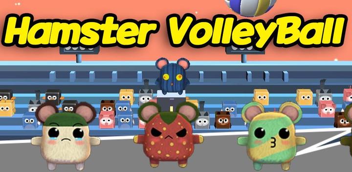 Banner of Hamster VolleyBall 1.0