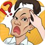 Icon of 秃然的沙雕
