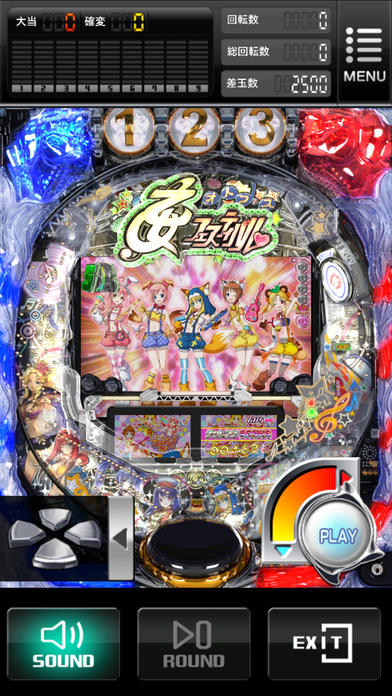 Cuplikan Layar Game CR熱響！乙女フェスティバル ファン大感謝祭LIVE