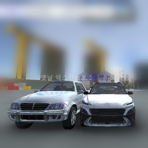 Screenshot of 3D자유주행