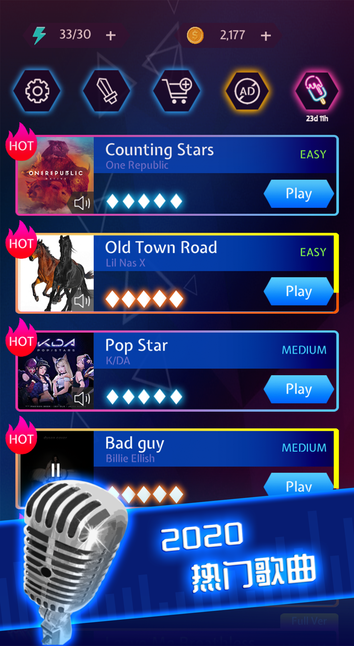 Beat Blade（测试服） Game Screenshot