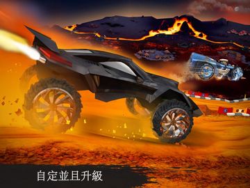 GX Motors 遊戲截圖