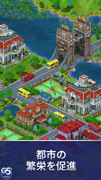 Virtual City Playground:建設の王者 ゲームのスクリーンショット