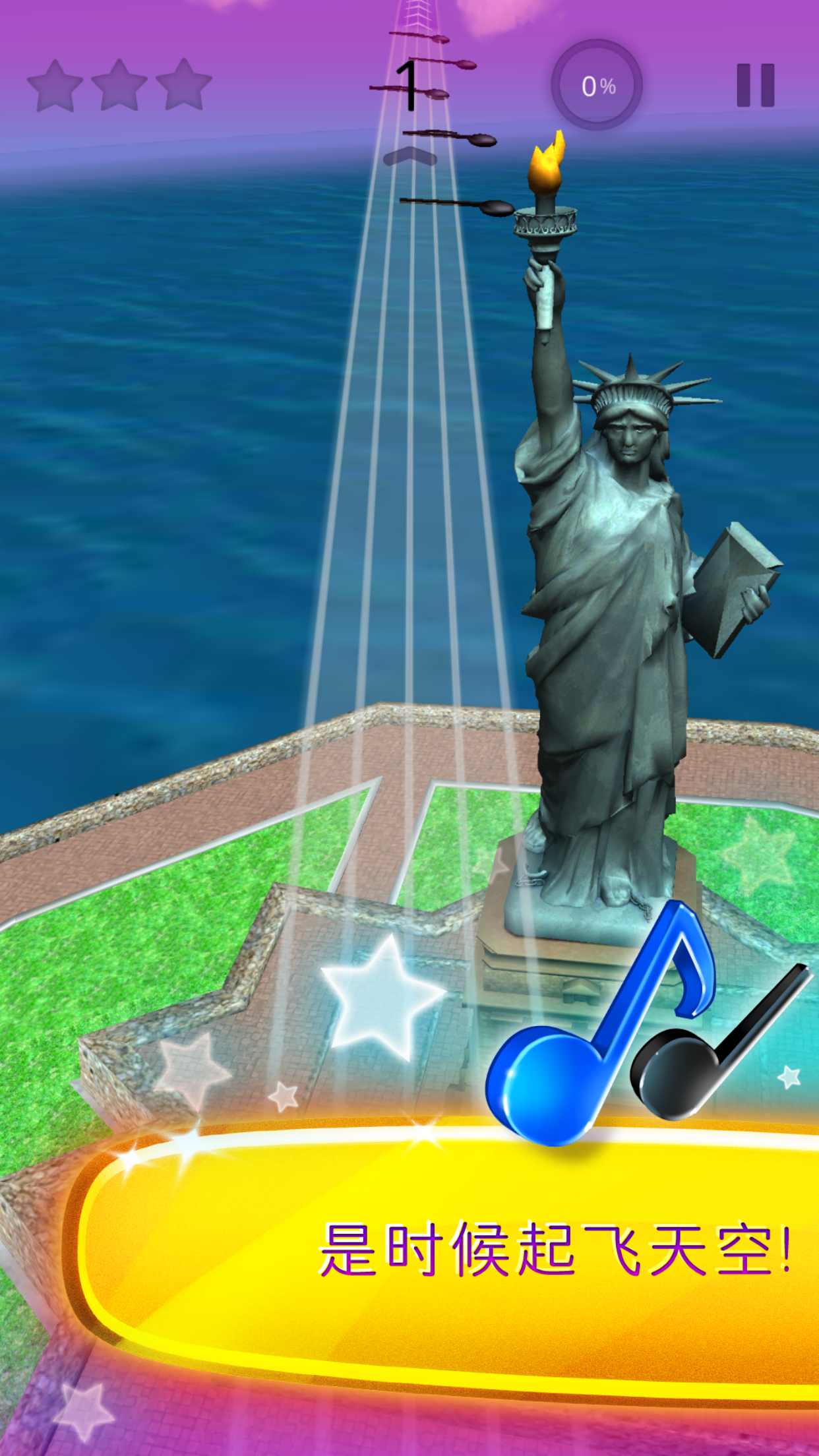 Cuplikan Layar Game Piano Flight