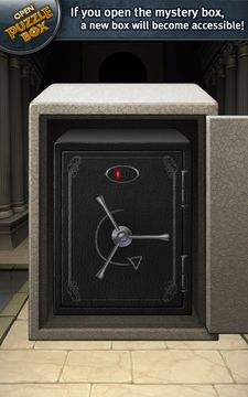 Open Puzzle Box 遊戲截圖