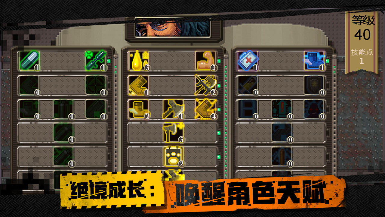 Big Day（测试服） Game Screenshot