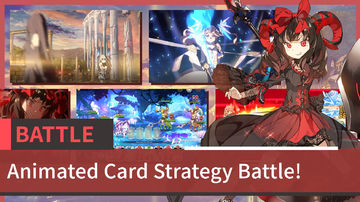 Shining Maiden Game Screenshot