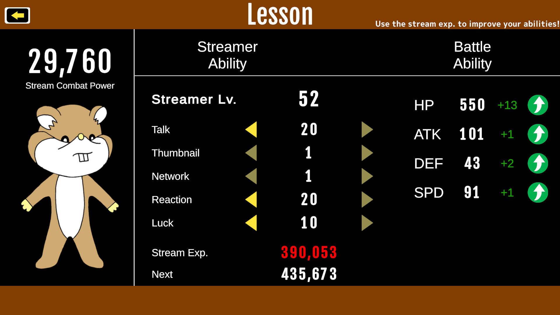 OIHAGI STREAMER SURVIVAL Game Screenshot