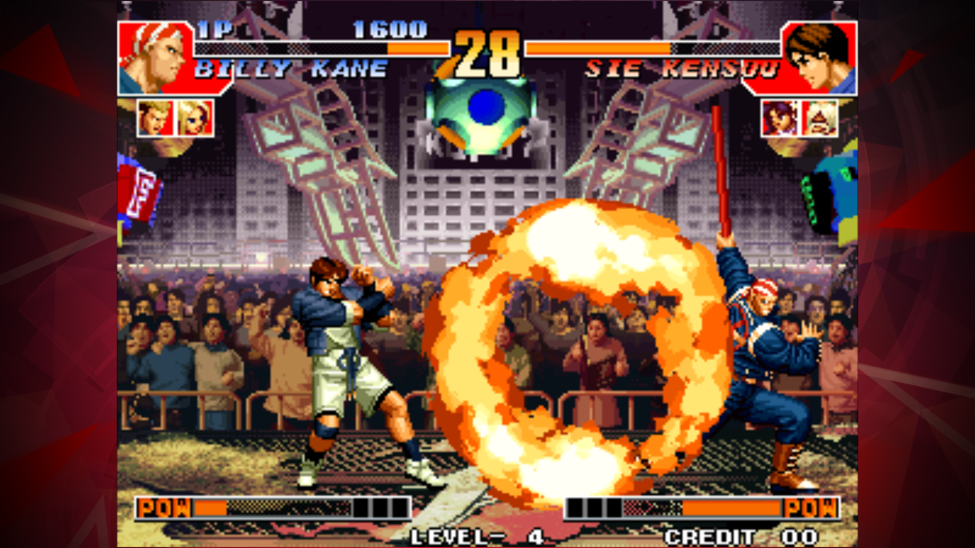 KOF '97 ACA NEOGEO Game Screenshot