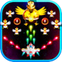 Chicken Shooter: Crazy Invader