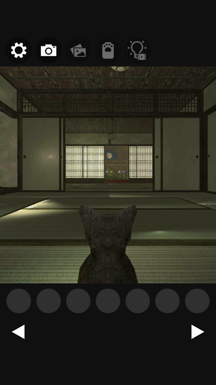 Screenshot 1 of 貓的零食偵探7 1.3