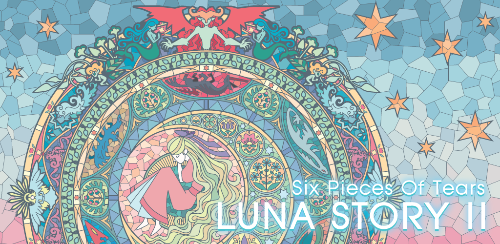 Banner of Picross Luna II - น้ำตาหกหยด 1.3