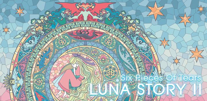 Banner of Picross Luna II - Six Pieces Of Tears 1.3