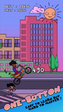 Summer Wheelie Game Screenshot