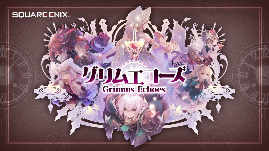 Screenshot of Grimms Echoes