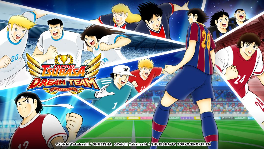 Captain Tsubasa: Dream Team 게임 스크린 샷