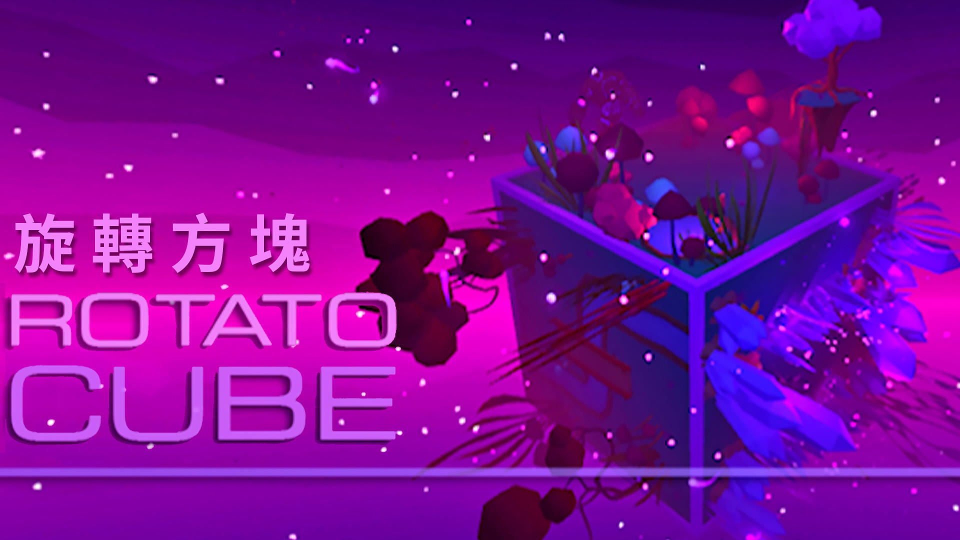 Rotato Cube screenshot