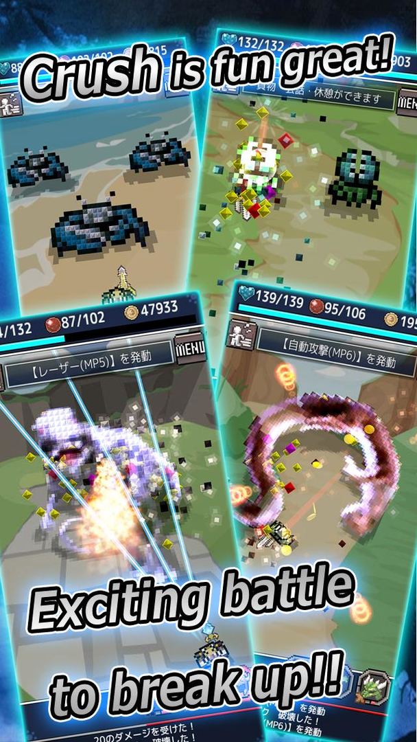 soul armors recollect screenshot game