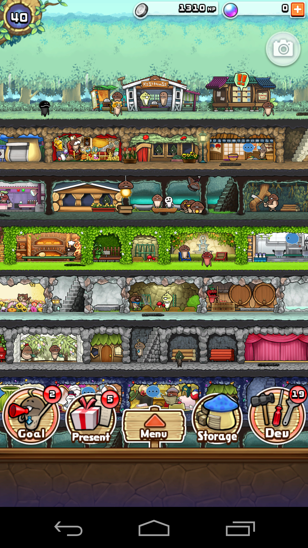 Funghi's Den Game Screenshot
