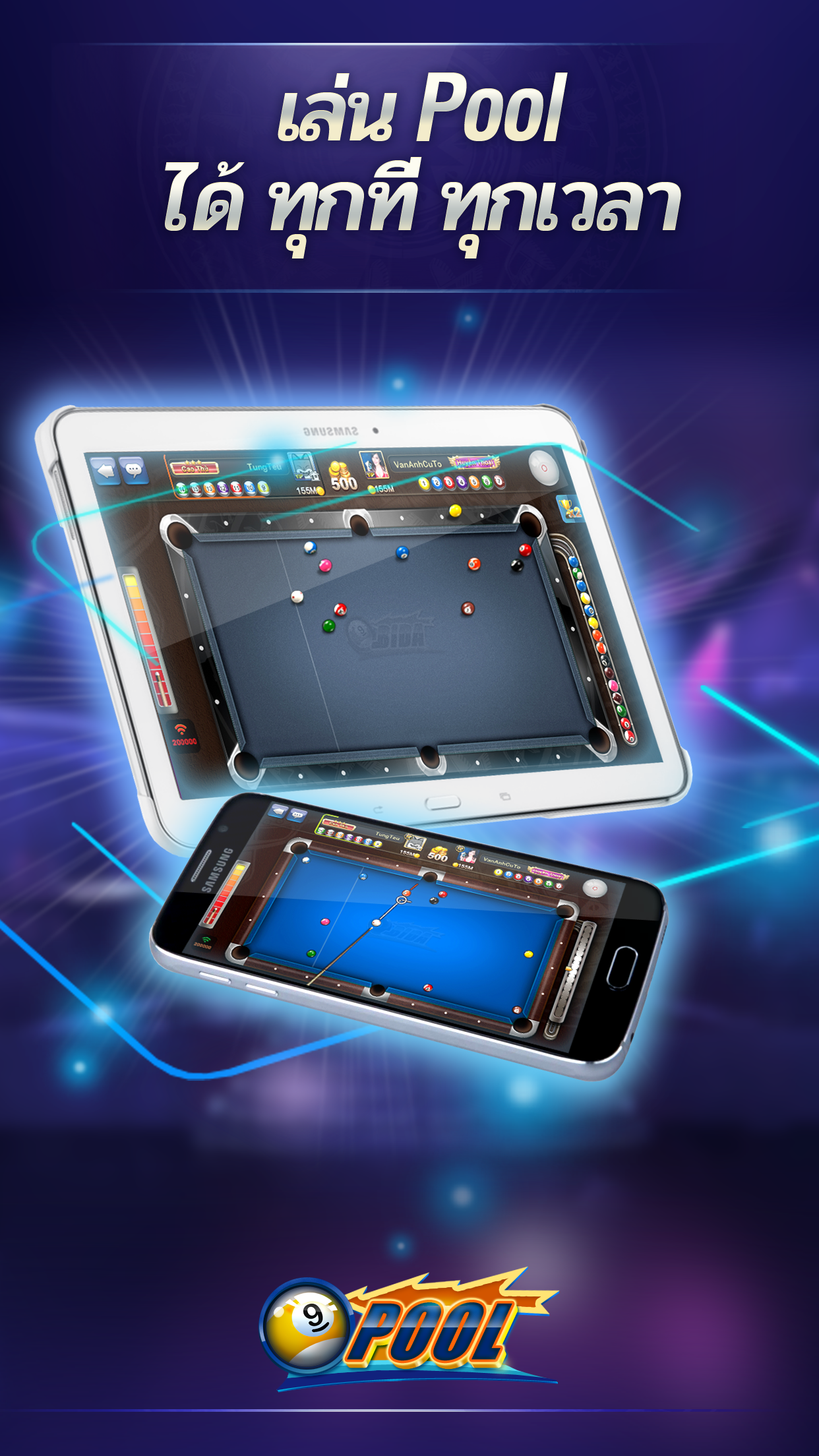 Pool ZingPlay Game Screenshot