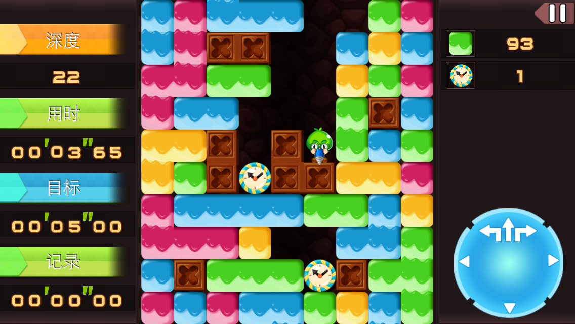 Greedy Digger(Free) Game Screenshot