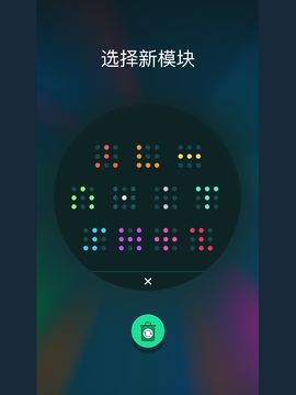 Dropa Game Screenshot