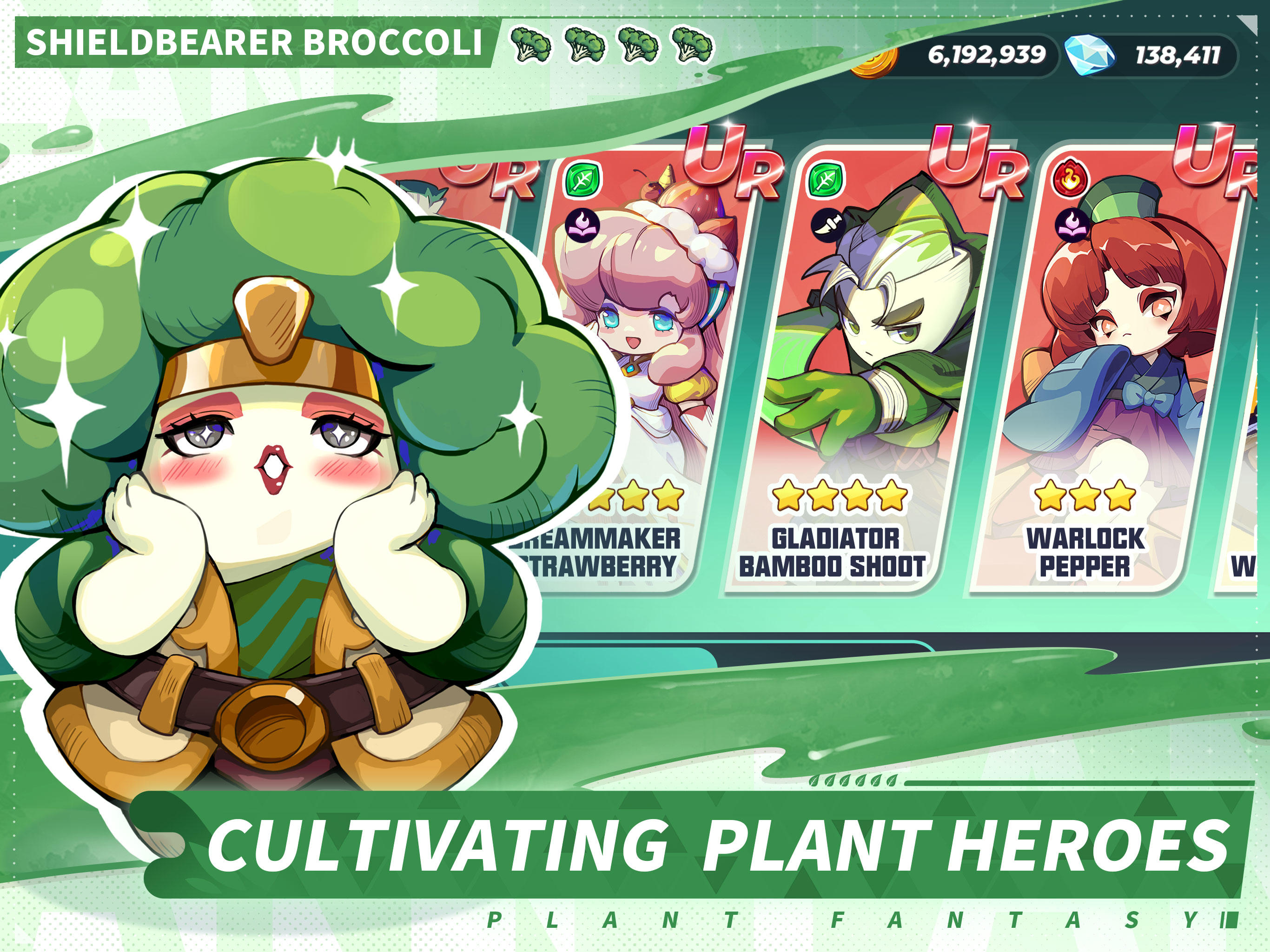 Screenshot of Plant Fantasy