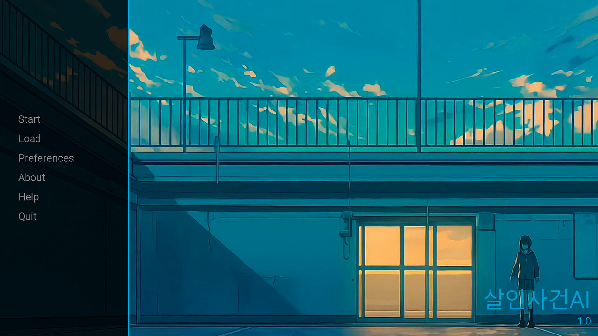 AI Schoolgirls Murder Mystery Game Screenshot