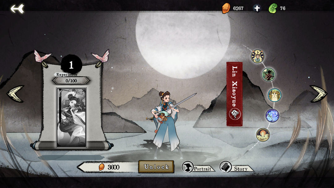 Screenshot of Yi Xian: The Cultivation Card Game