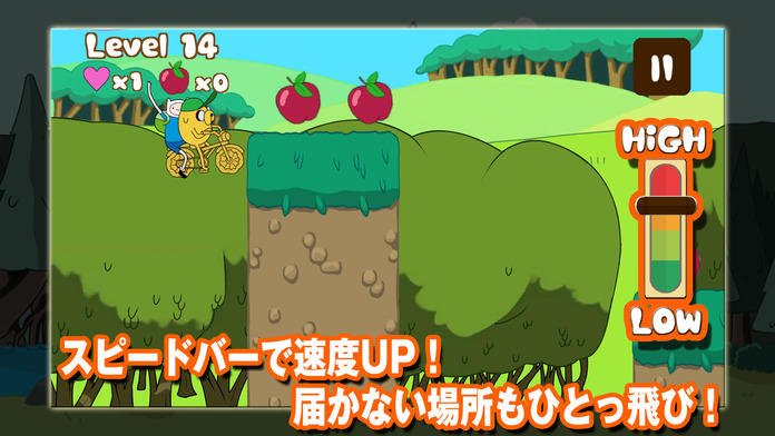 アドベンチャータイム　最高のアップルパイへの道 Game Screenshot