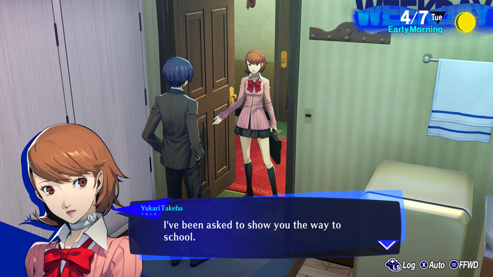 Screenshot of Persona 3 Reload