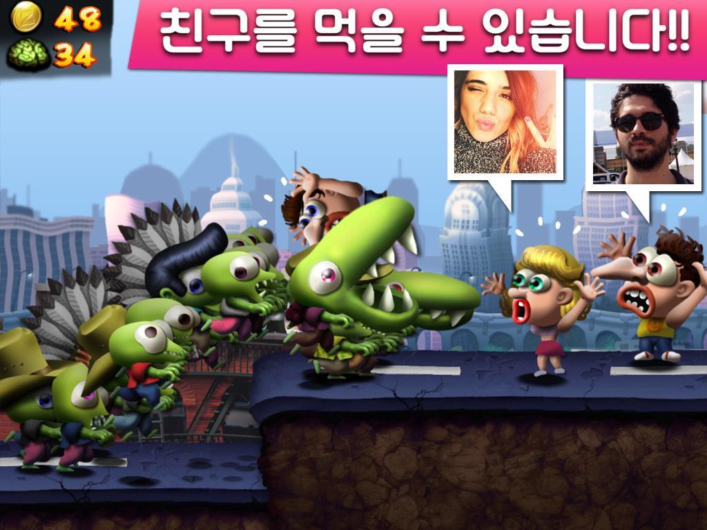 Zombie Tsunami (좀비 쓰나미) 게임 스크린샷