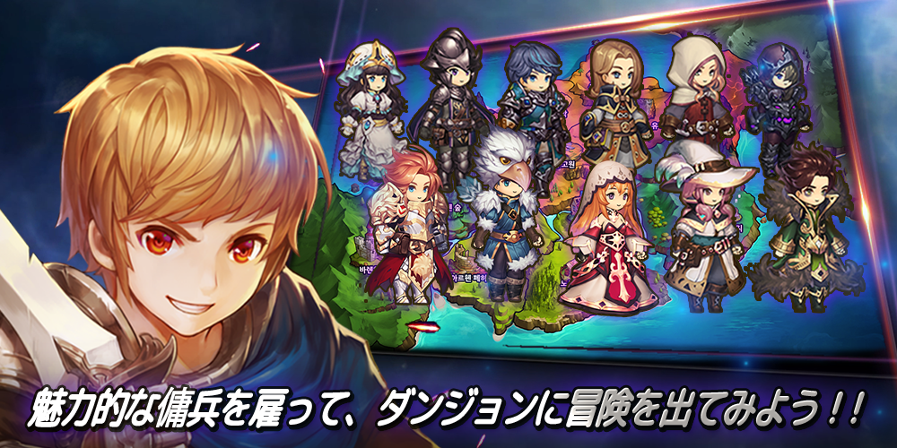 勇士旅館 遊戲截圖