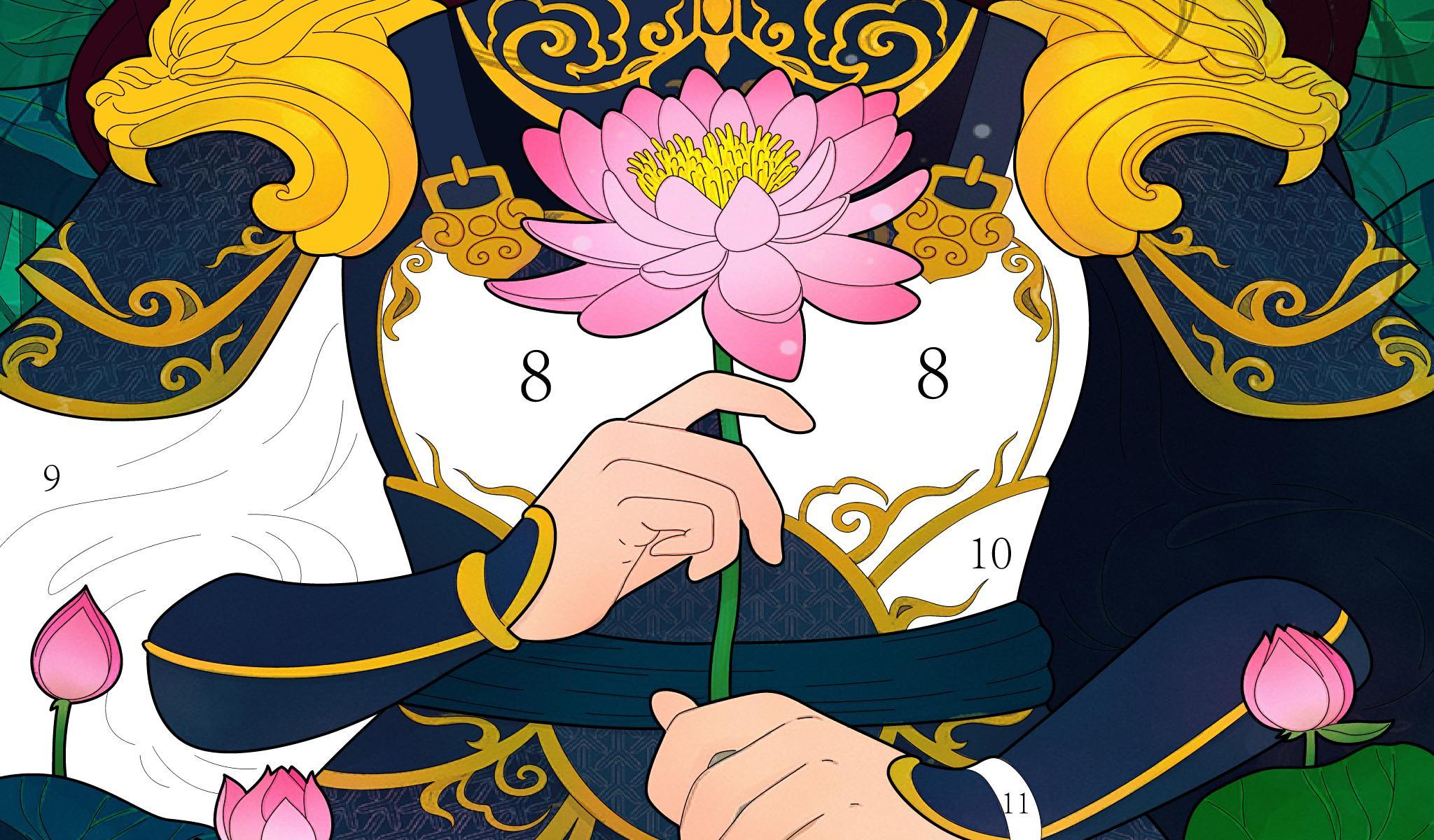 Coloring Book: Color Art Puzzle Game Screenshot