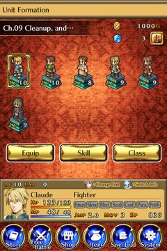 Mercenaries Saga2 Game Screenshot