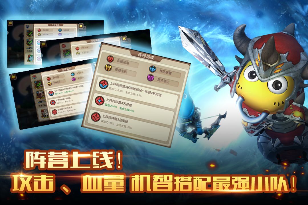 Screenshot of 我叫MT2