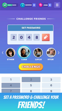 HACKED : Password Puzzle Game Game Screenshot