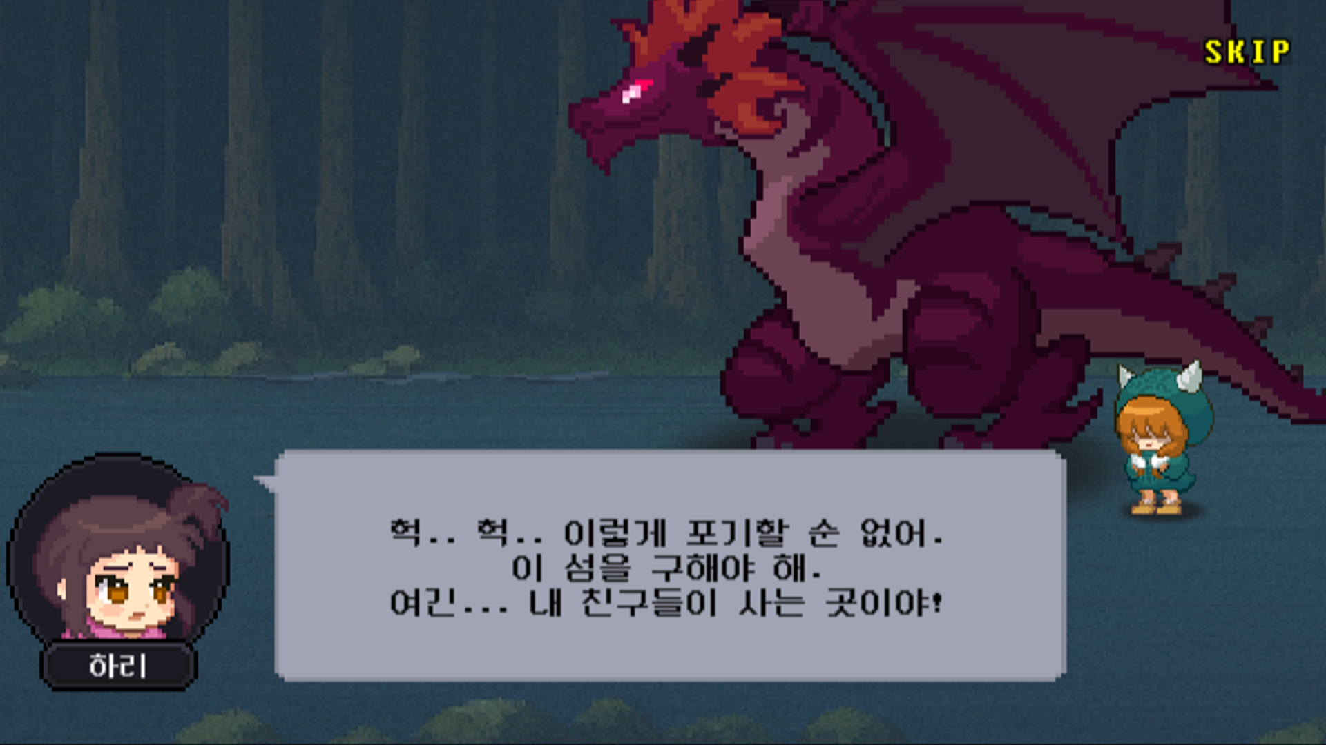 [Beta]HauntedHouse:Dark Island Game Screenshot